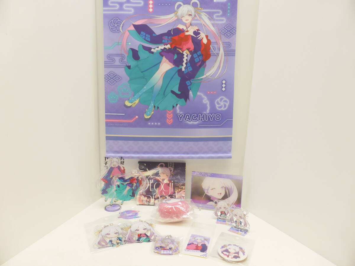 未使用】みるくふぁくとりー みるふぁく タペストリー ドラマCD