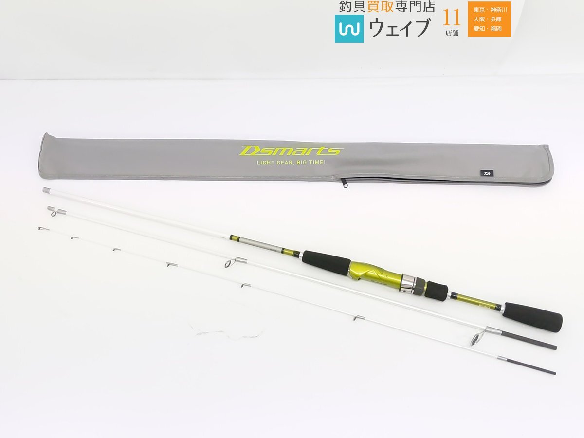 中古】ダイワ ディースマーツ Dsmarts 863M 中古品の落札情報詳細
