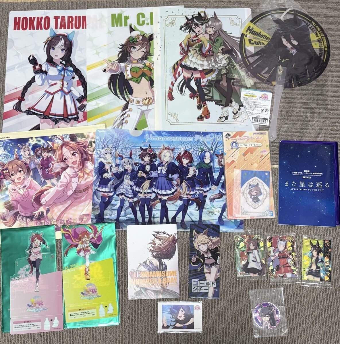 新品】非売品 ウマ娘 プリティーダービー ブロマイド エアグルーヴ