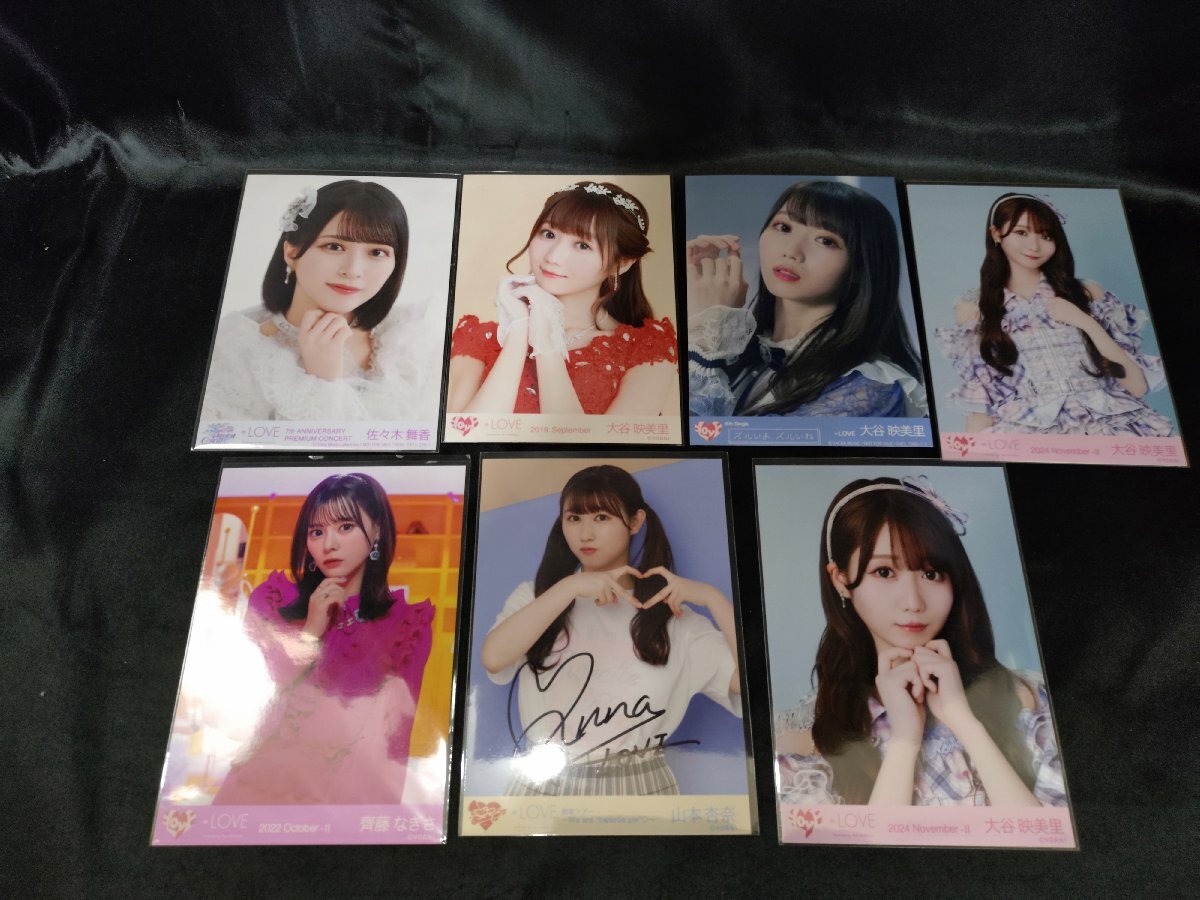 新品】[当選品]＝LOVE イコールラブ イコラブ 直筆サイン入り色紙