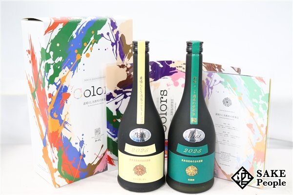 新品】最強市場！！！ 44年古酒！！崎山酒造 天座 1975年 松藤 43度