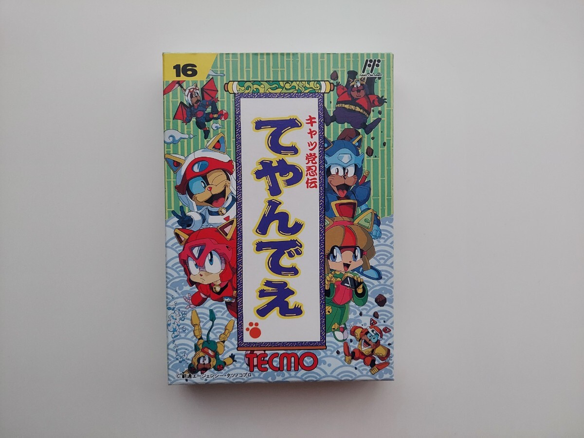 キャッ党忍伝てやんでえ オタスケネッキー ジャンク品 バンダイ キャッ