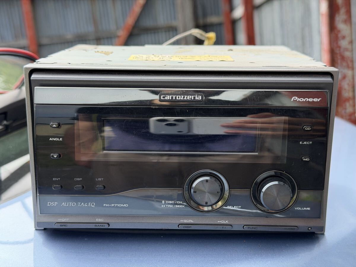 希少? 高級機? 当時物? カロッツェリア FH-P88MD CD MD ラジオ 2DIN