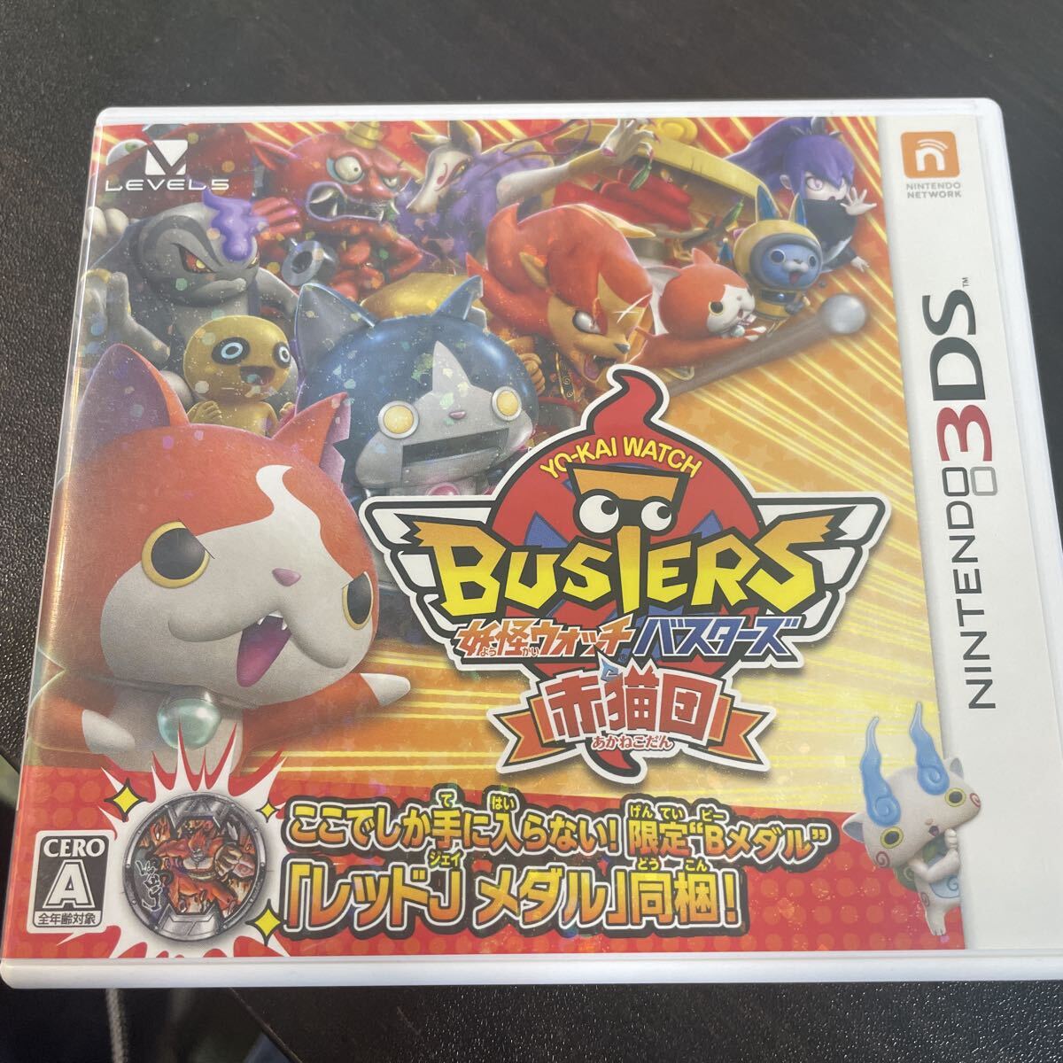新品】☆3DS 妖怪ウォッチバスターズ 月兎組 赤猫団 白犬隊 ソフト