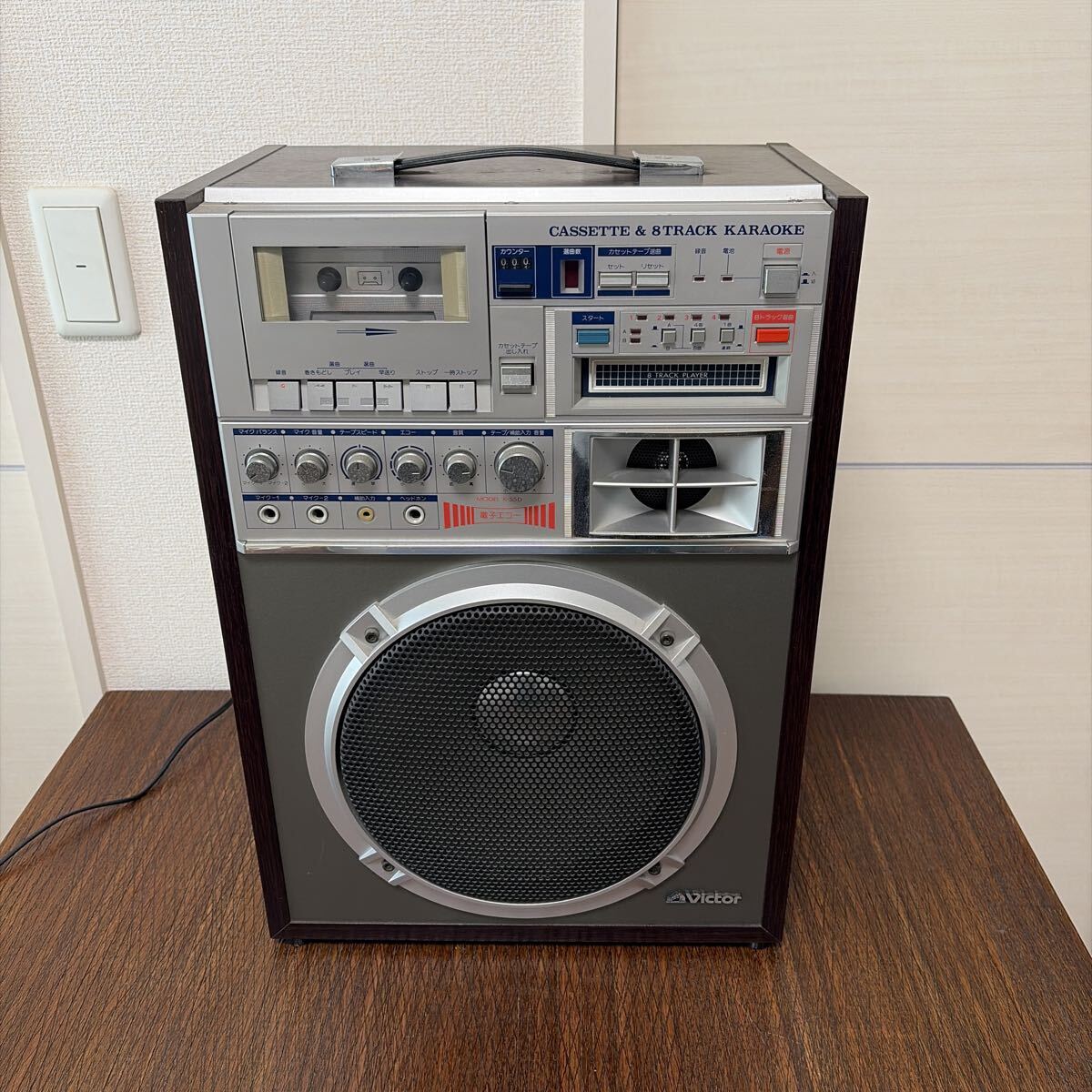 ジャンク ビクターvictor 8トラック&Wカセットカラオケ機 K-600