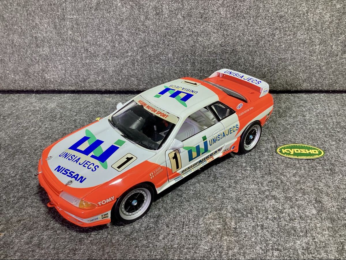 トミカ 日本製 No.40 スカイライン GT-R レーシング UNISIA JECS (R32