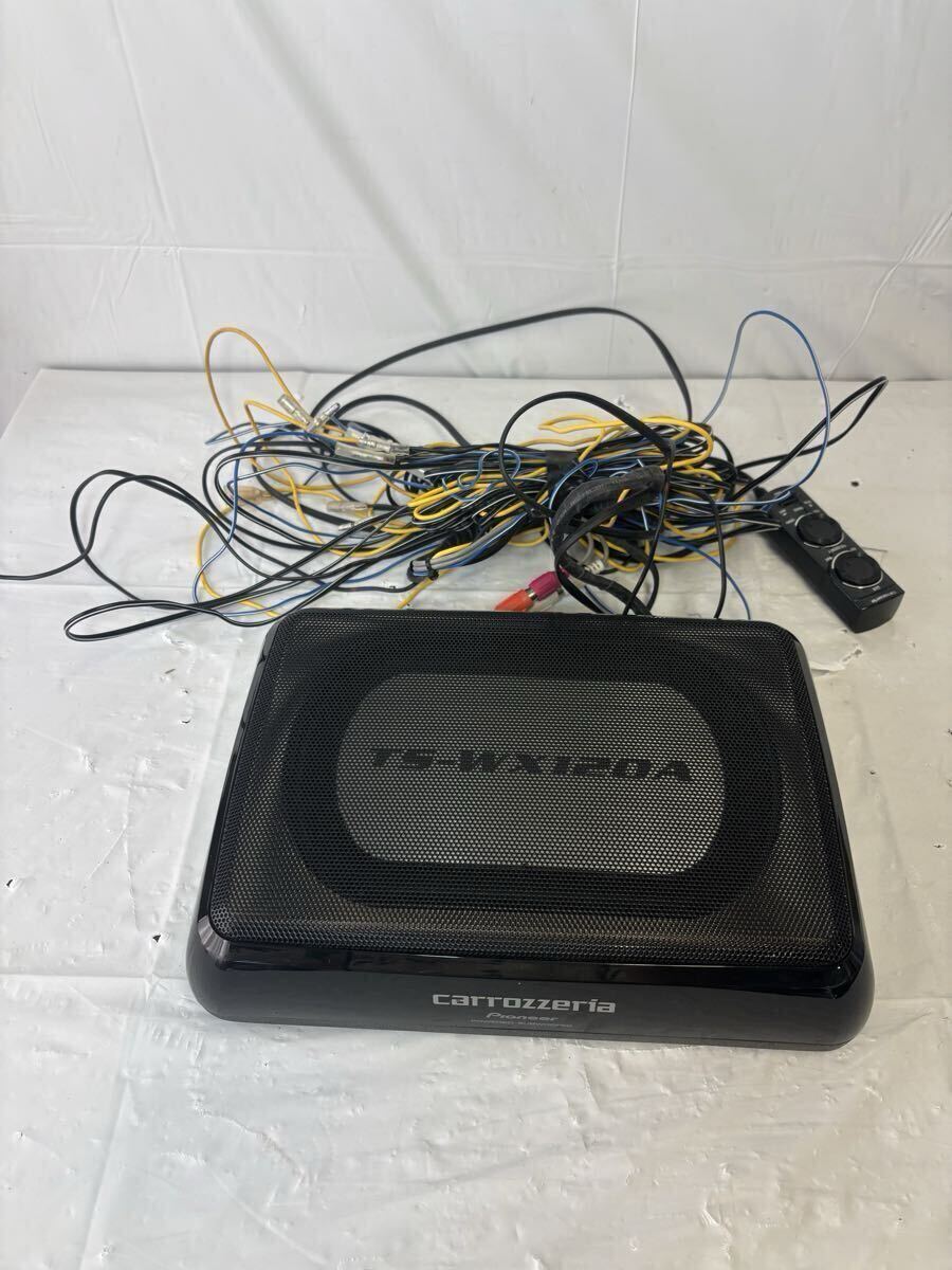 パイオニア Carrozzeria TS-WX77A 200W 高出力パワードサブウーファー