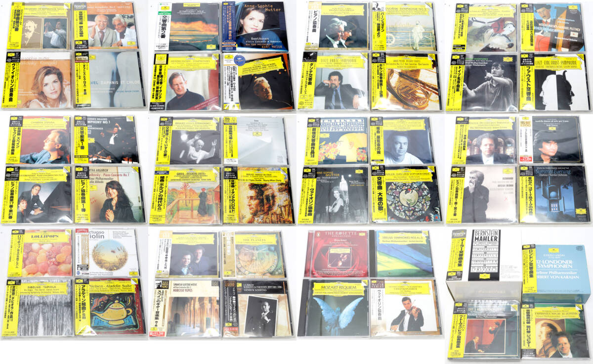 クラシック CD 111 Years of Deutsche Grammophon ドイツ