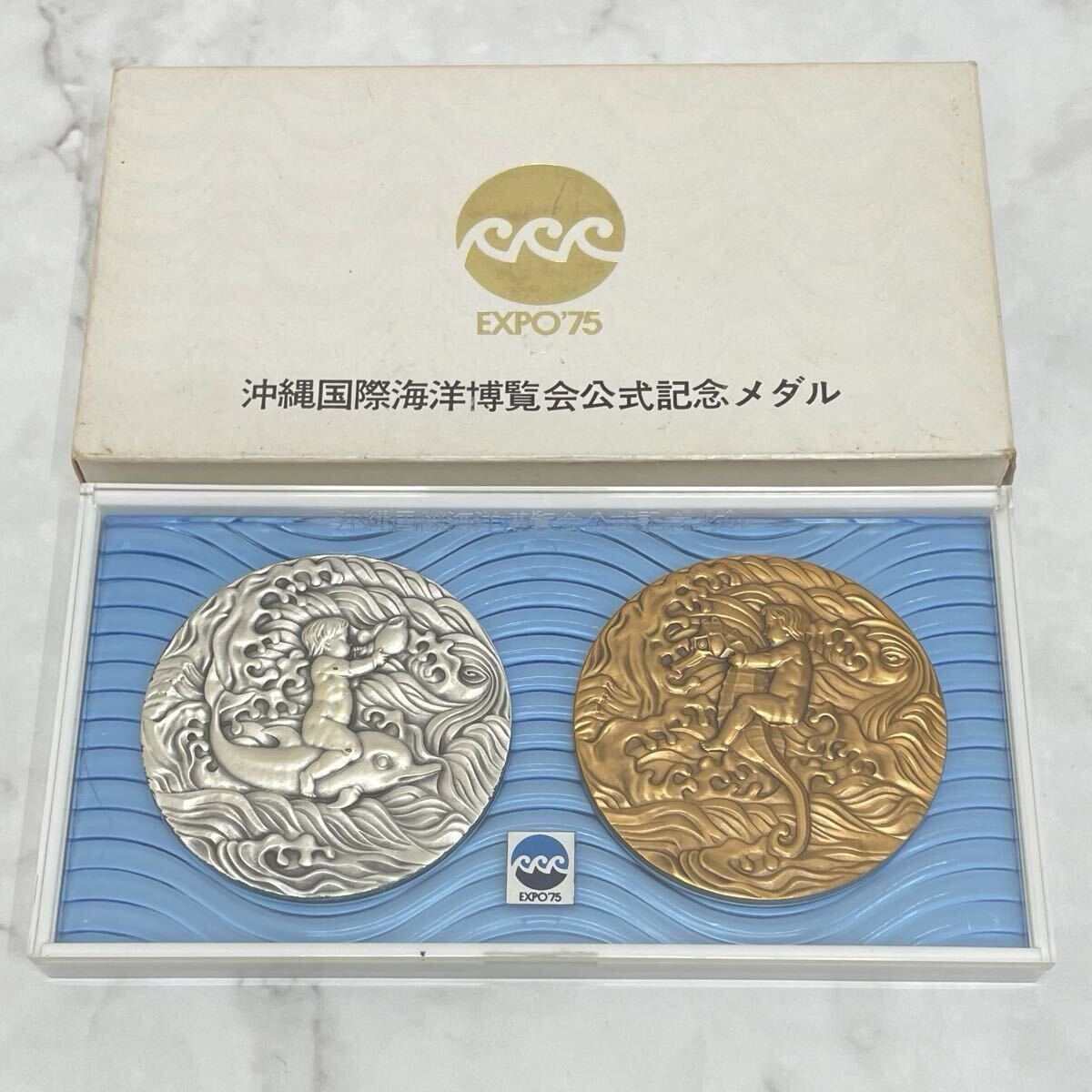 中古】【純金】☆沖縄国際海洋博覧会記念 切手メダル K24☆5-759の落札