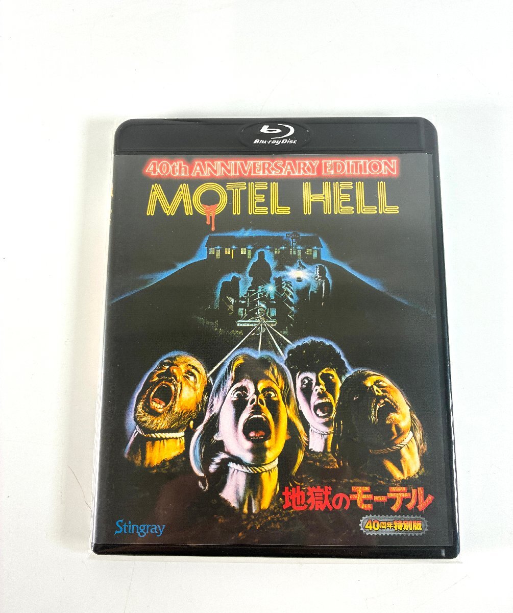 新品】DVD 孔雀王 1988年日本劇場公開版 ＆ 香港公開版 ＆ メイキング