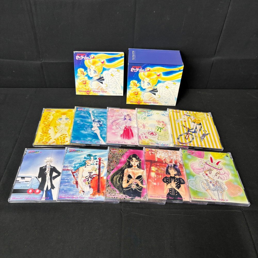 新品】美少女戦士セーラームーン Memorial Music Box メモリアル