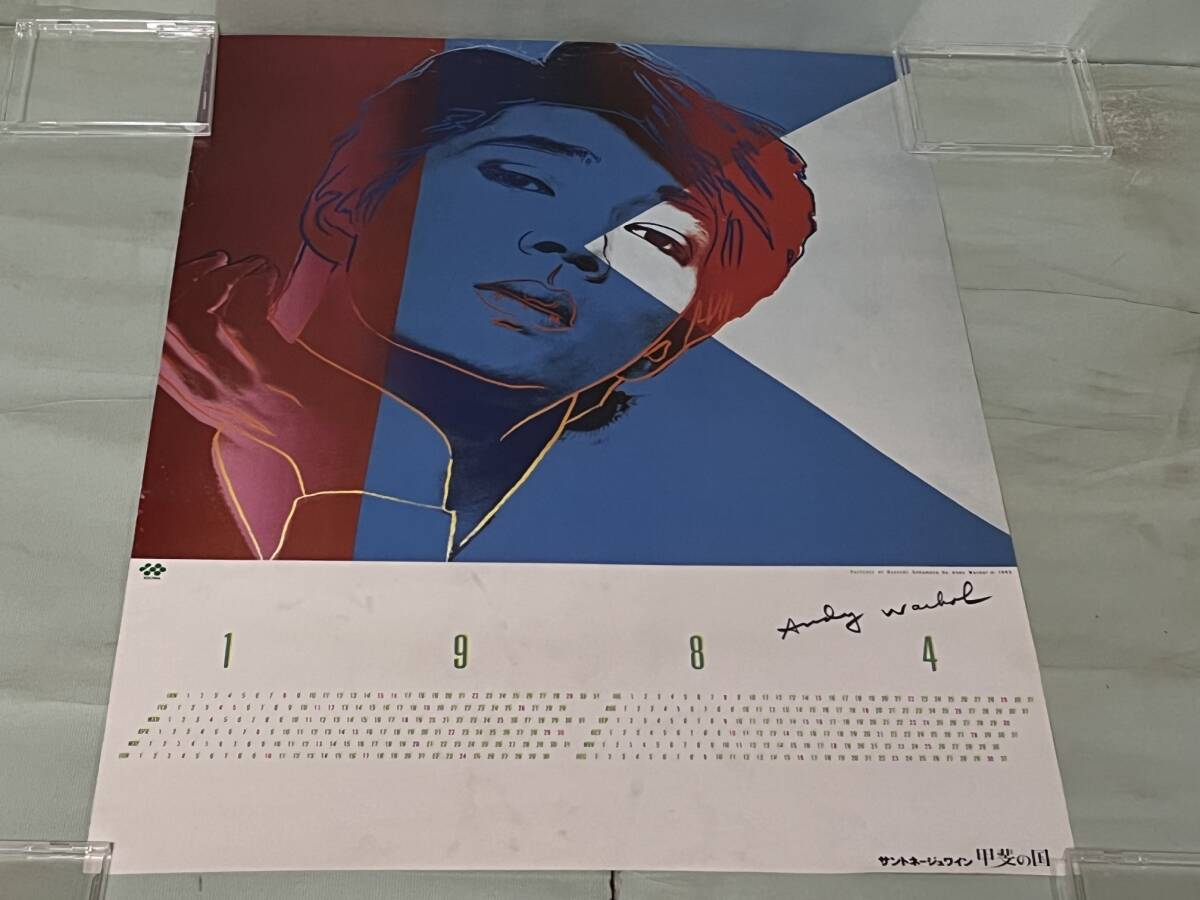 新品】坂本龍一/1983/アンディ・ウォーホル/額装品//Ryuichi Sakamoto