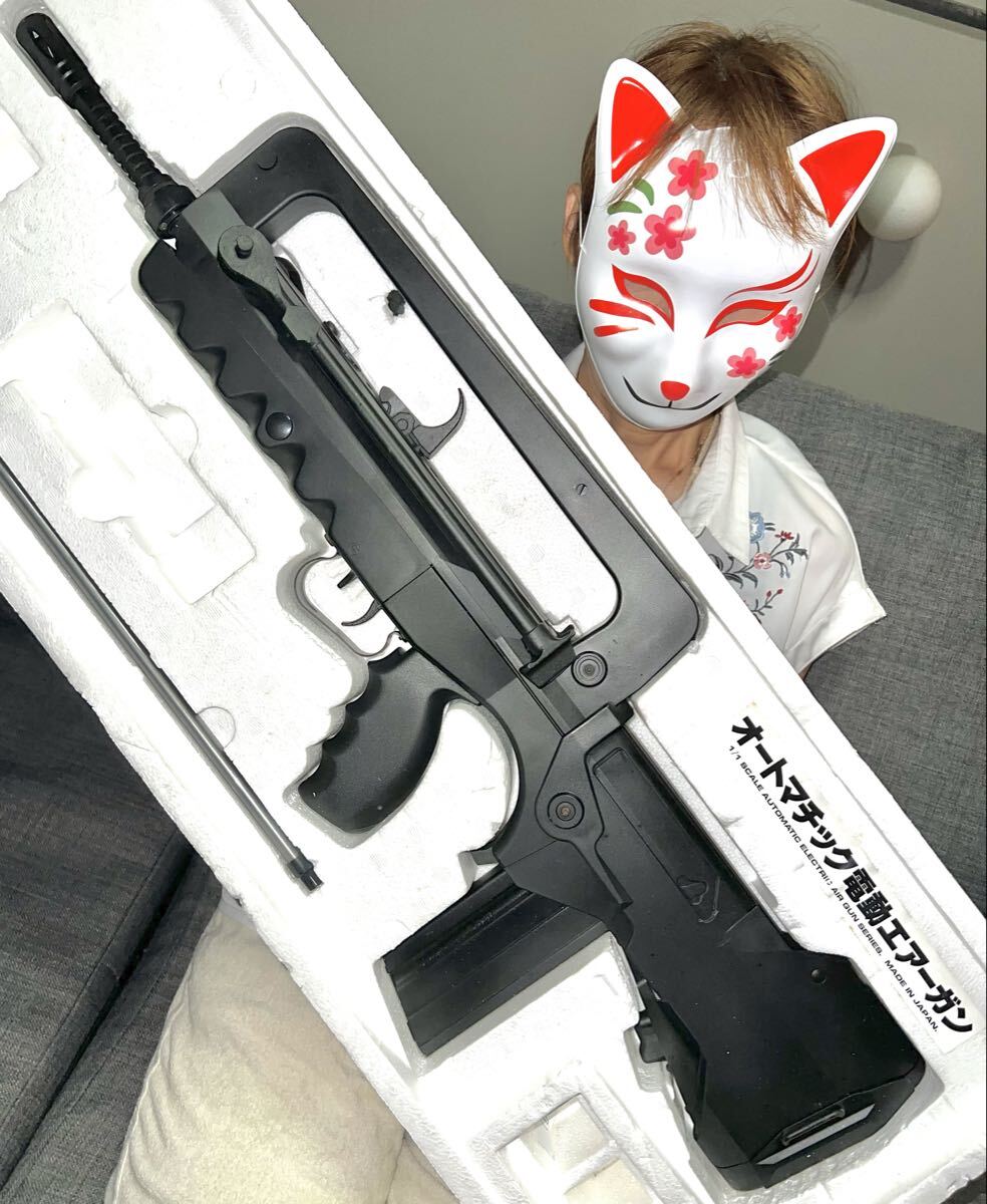 ☆絶版☆稀少☆大日本技研 セブロ MN-23 マルイ FA-MAS内蔵（ジャンク