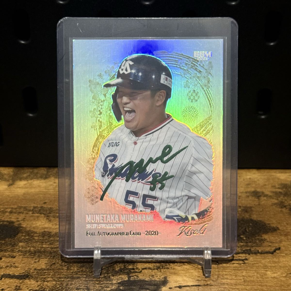 MLBシカゴ ホワイトソックス STARTER90年代/94年 幻の45番/MICHEAL