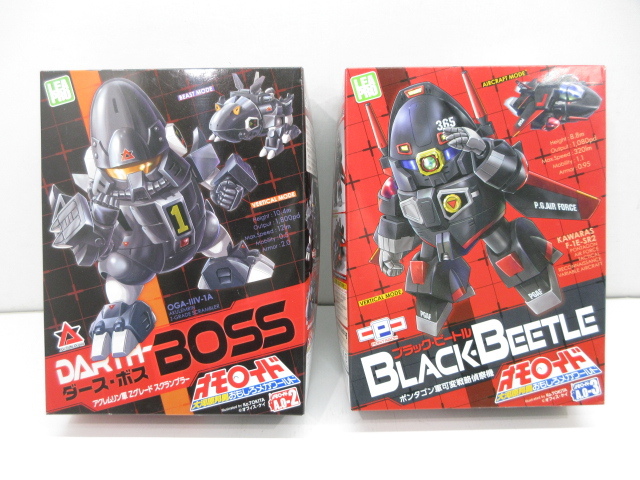 メダロット デュアルモデル メダチェンジ ブラックビートル（クリア版