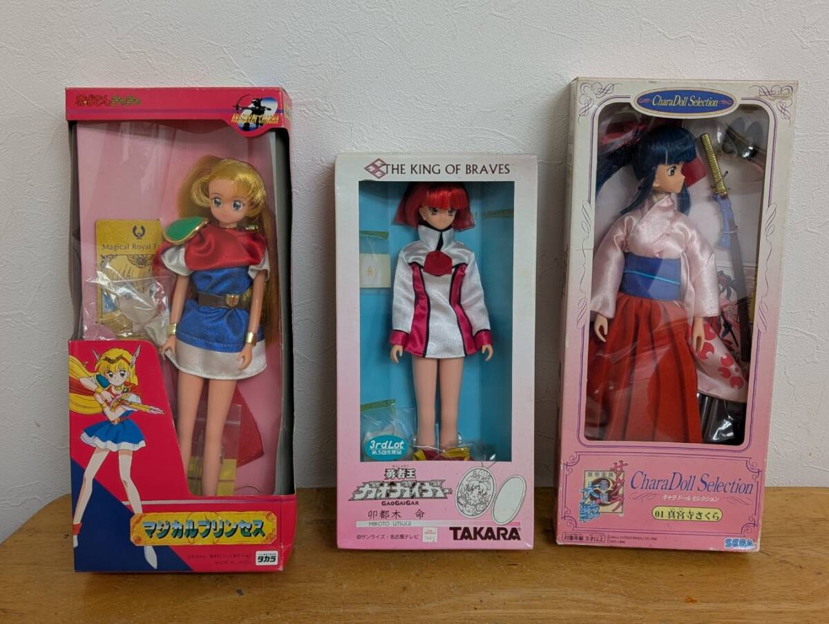 中古】レア 赤ずきんチャチャ 景品ぬいぐるみ 7体セット☆ チャチャ