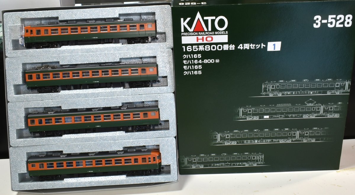 KATO カトー [ HOゲージ ] 国鉄 165系 湘南色 急行系電車 プラ製