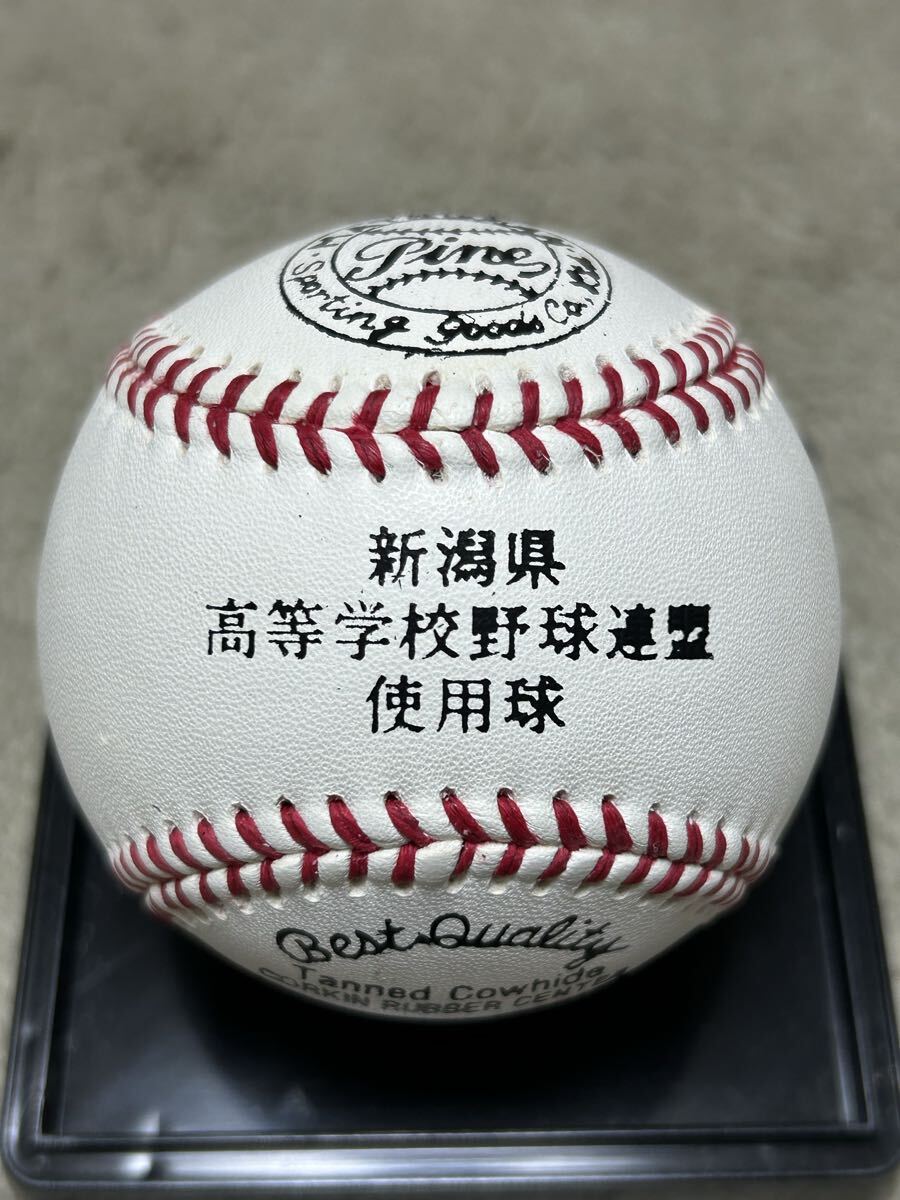 傷や汚れあり】甲子園 公式試合球2球セット 全国高校野球選手権大会