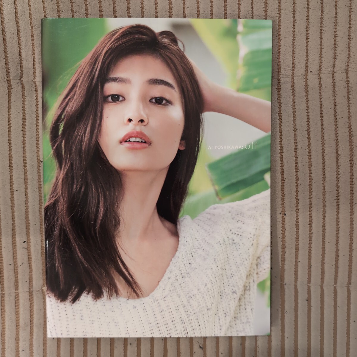 未使用】リン・シャン 日本版1st写真集 薫-Kaoru- 未開封品送料無料