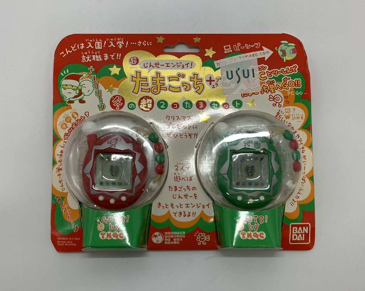新品】新品! たまごっち クリスマスプラス 赤×緑 サンタクロっちの落札