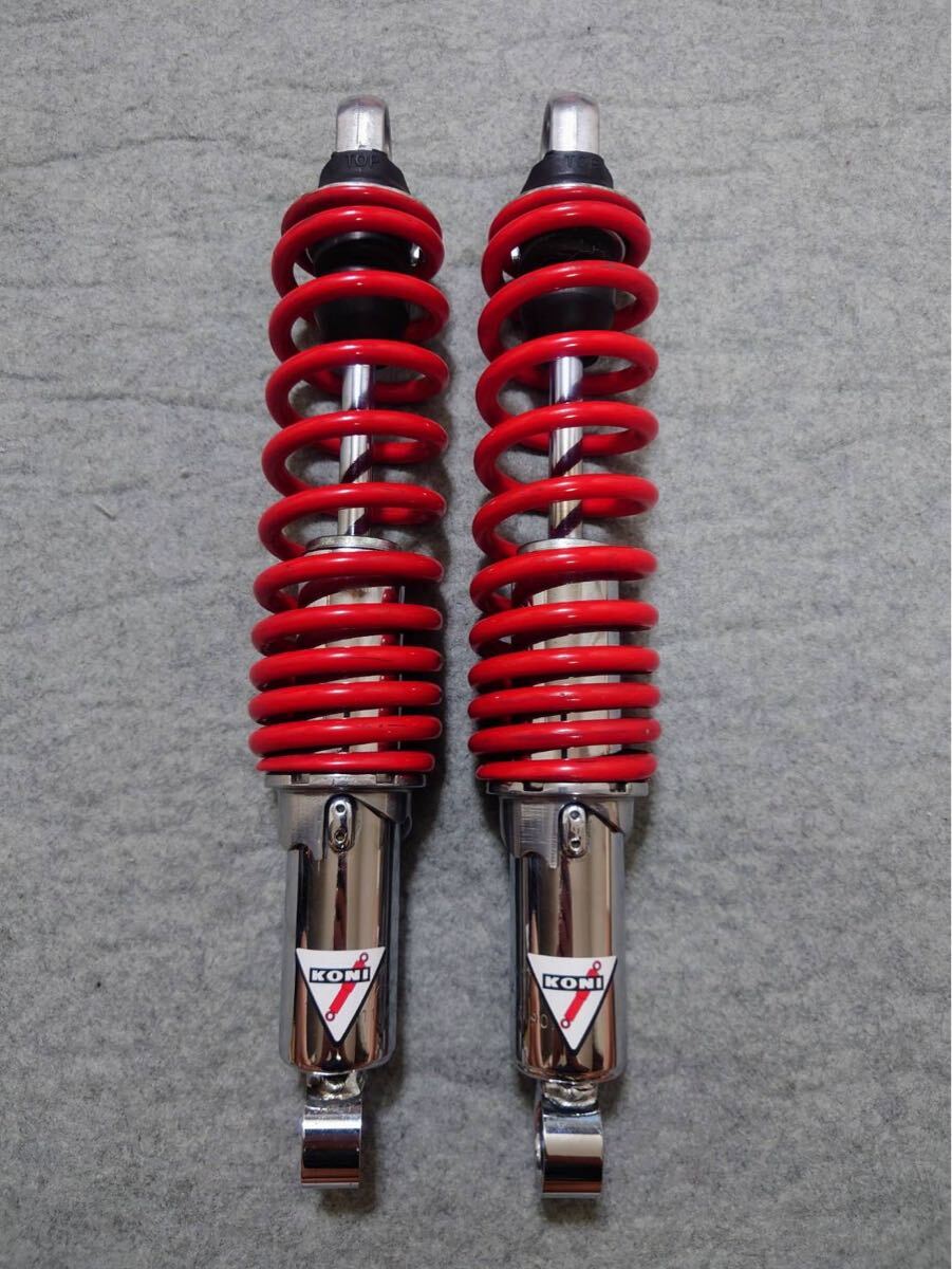 当時物 コニー koni サスペンション 350㎜ 赤 細巻 OH済 希少 Z1 Z2