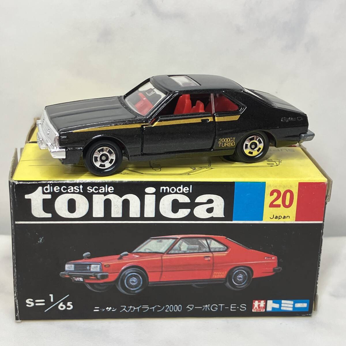 未使用】☆ニッコー SSP-SKYLINE TURBO 1/20 覆面パトカー