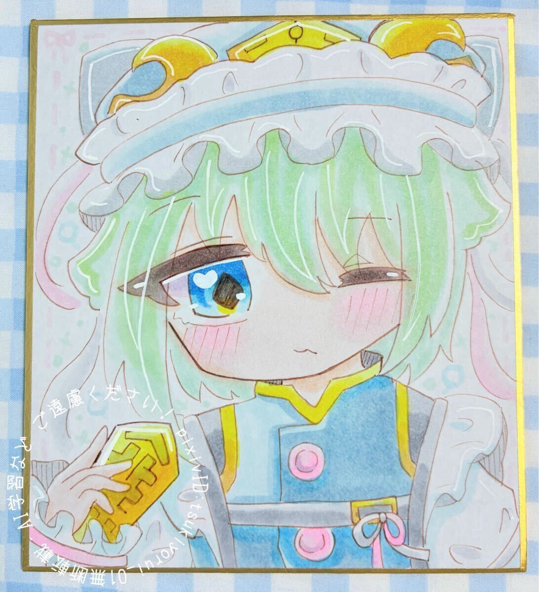 新品】手描きイラスト～東方～四季映姫・ヤマザナドゥ～の落札情報詳細