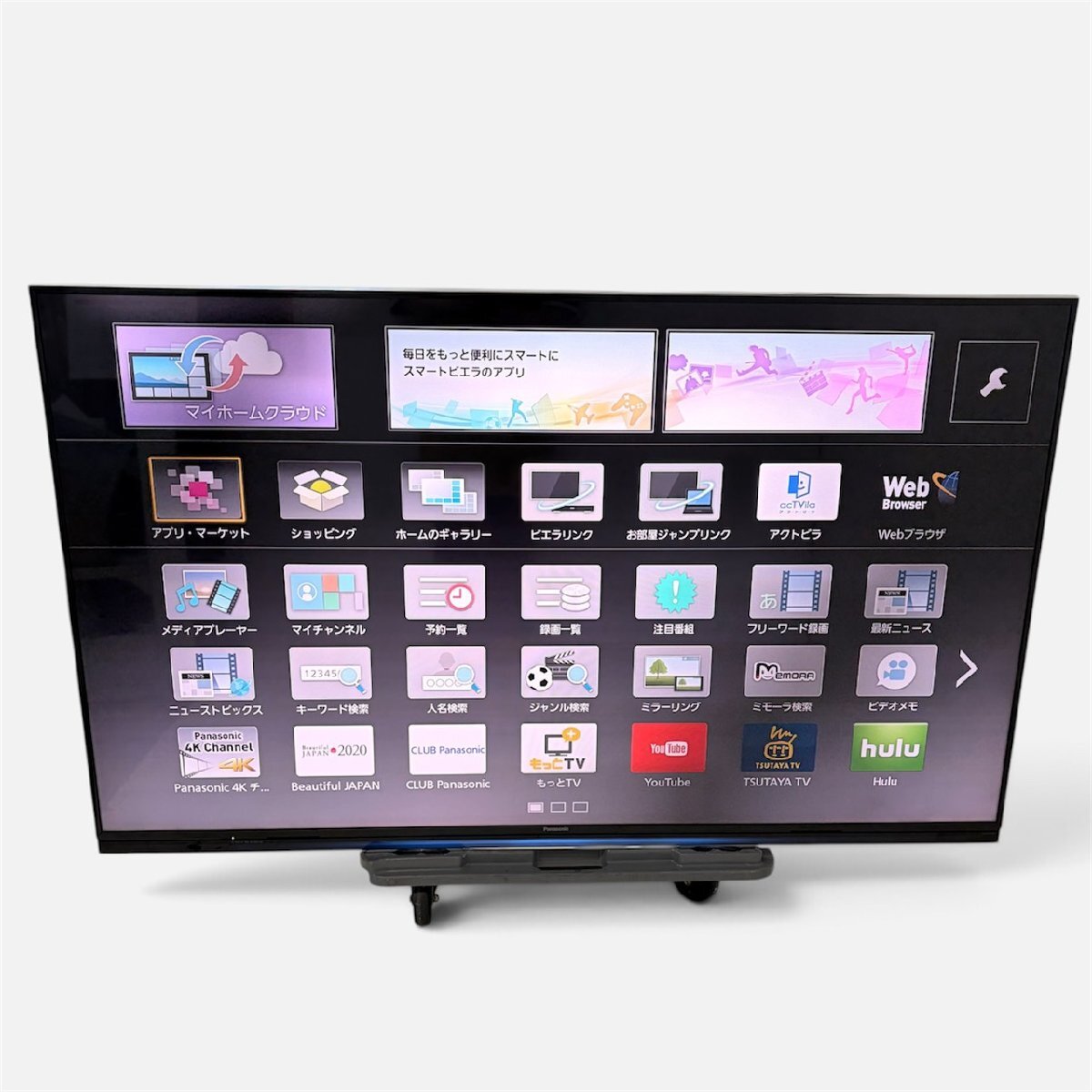 SHARP シャープ AQUOS LC-32H11 32インチ LED 液晶テレビ 32型 2014年