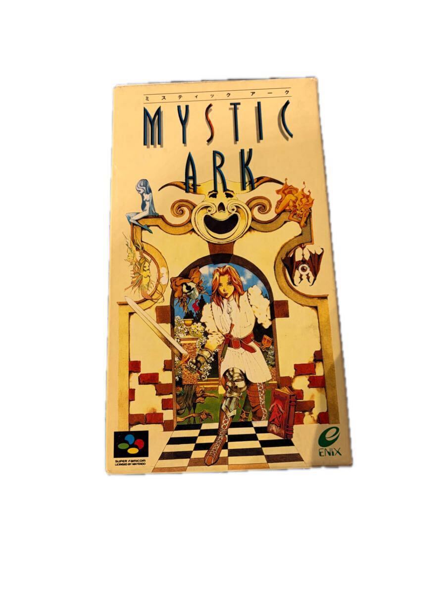SFC ミスティックアーク MYSTIC ARK 外箱、取説付き クリーニング済み