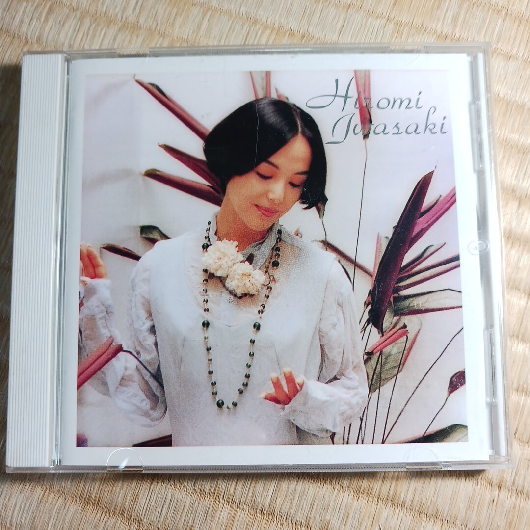 駄菓子屋系・岩崎宏美・サイン入り（印刷）・ミニブロマイド・2種