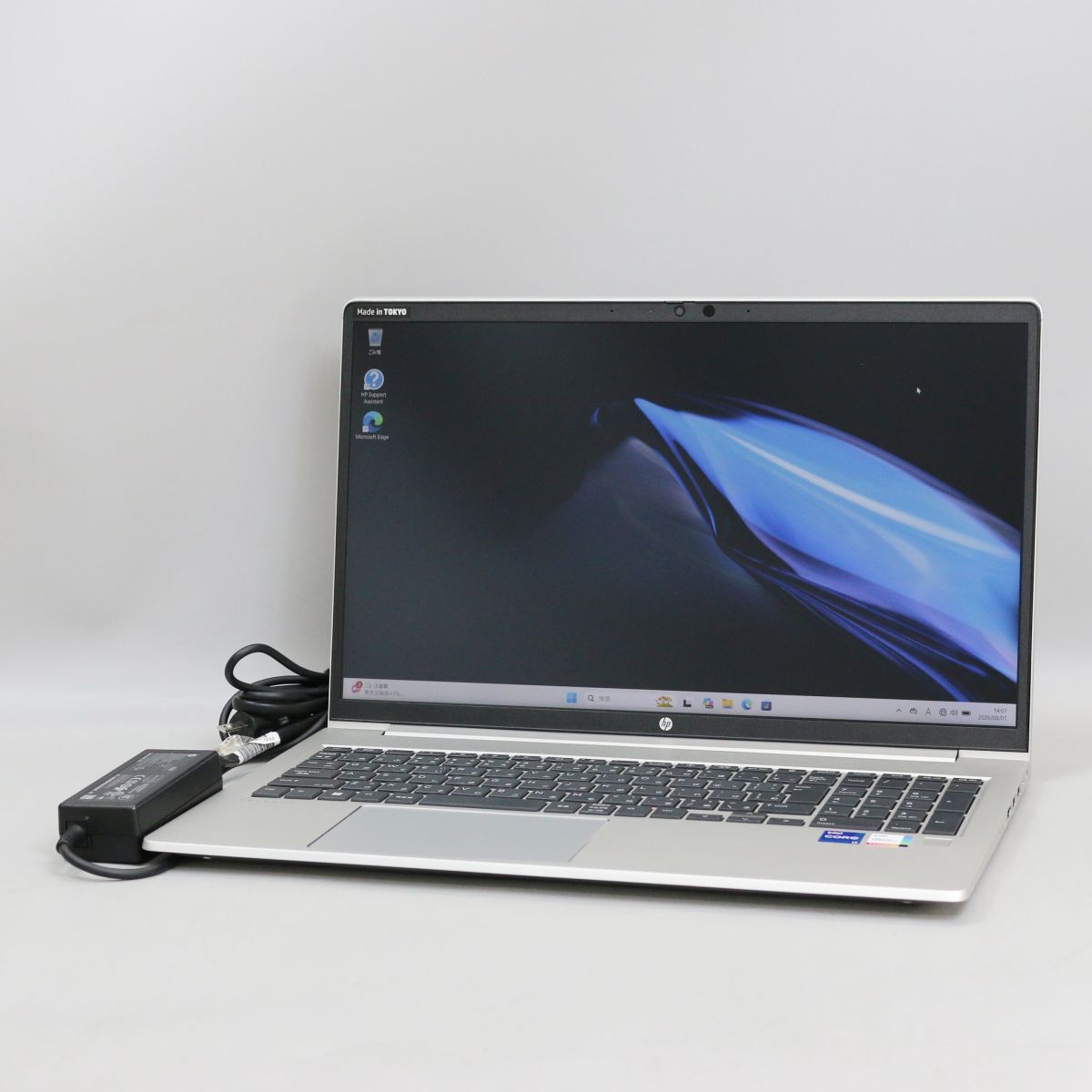 HP TPC-F123-MT◇Core i7-9700/8GB/256GB+1TB/WL/Win10の落札情報詳細