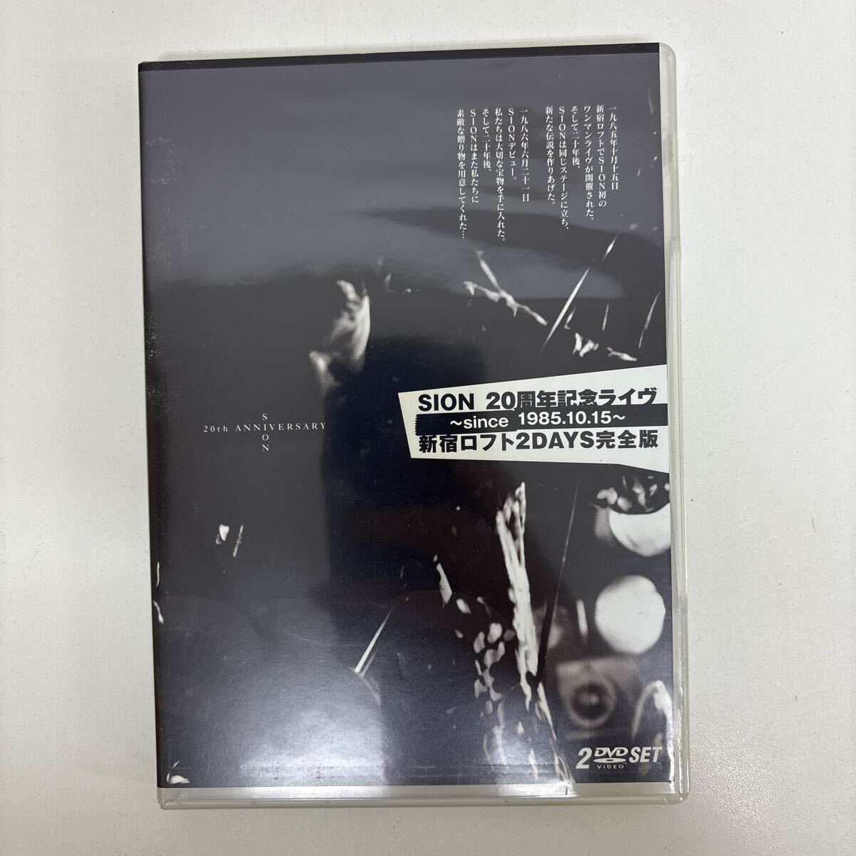 中古】THE ZETT ザ・ゼット 「狼煙」発売記念ギグ 1990年11月3・20・30