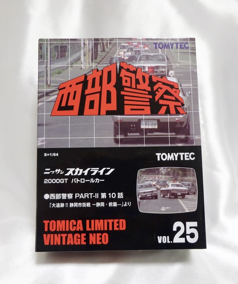中古】☆Sho Boh vol.25/DVD未開封/岡詩乃/木村葉月☆送料80円の落札