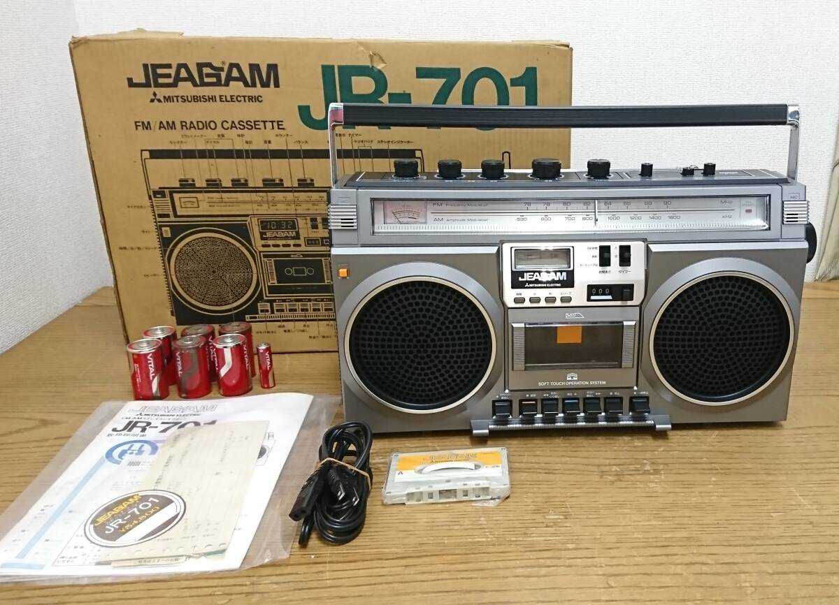 ジャンク ラジカセ JEAGAM ジーガム MITSUBISHI JR-5500 ラジオ