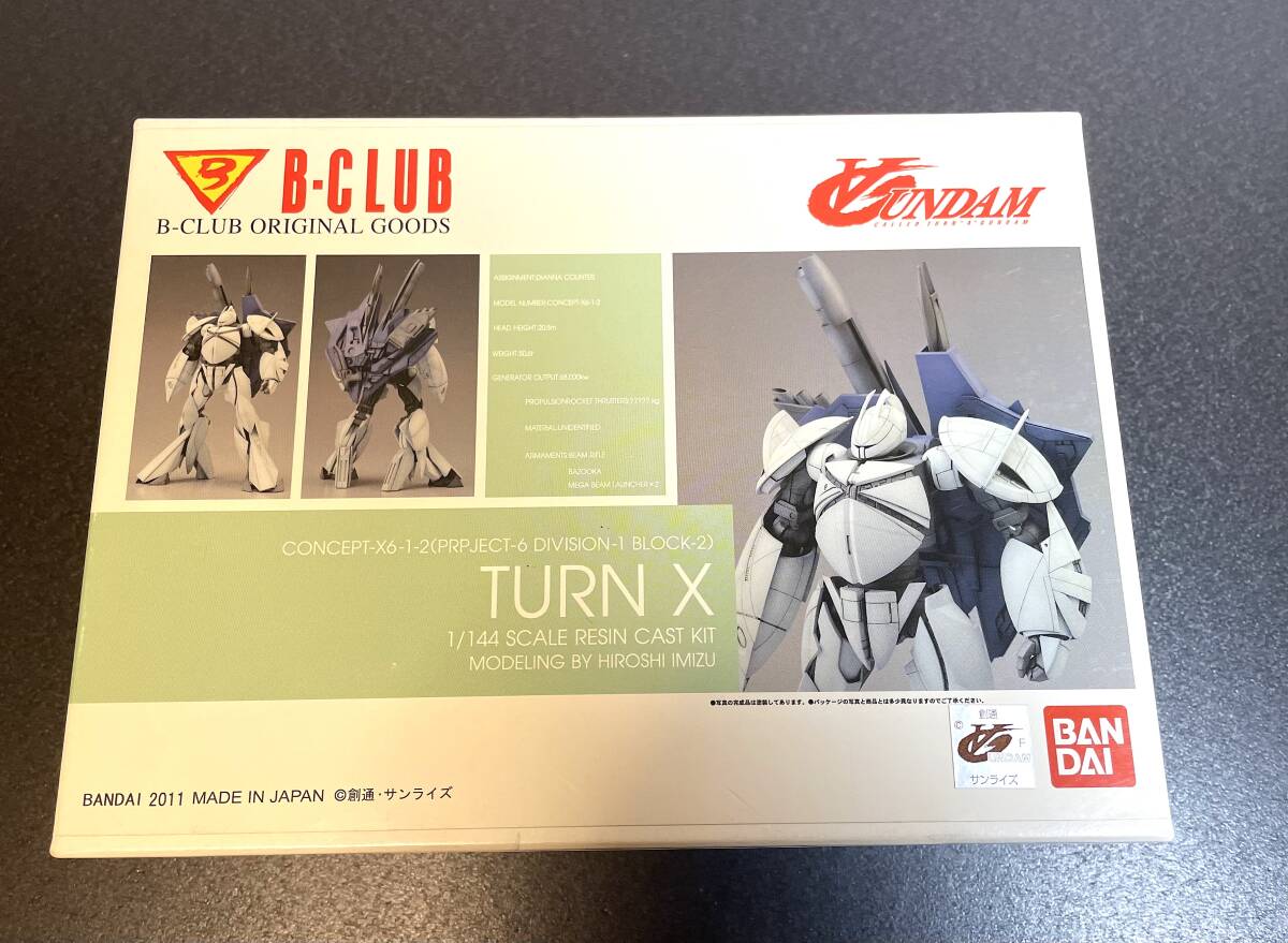 ∀(ターンエー)ガンダム OP セル画 ○オープニング 富野由悠季 ターンA