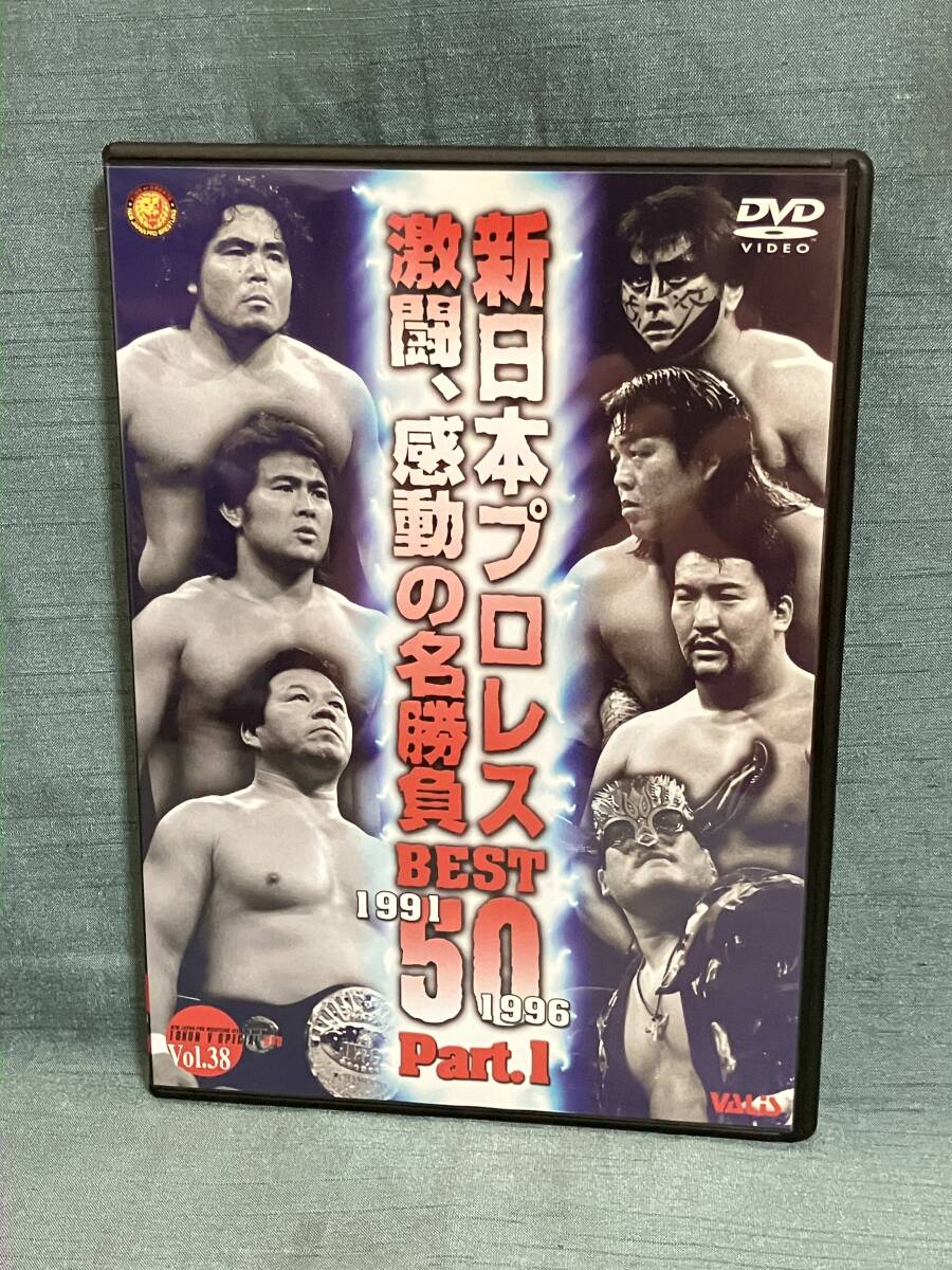 △2002年BBM新日本プロレス30周年♯183スティング/Sting/グレートムタ