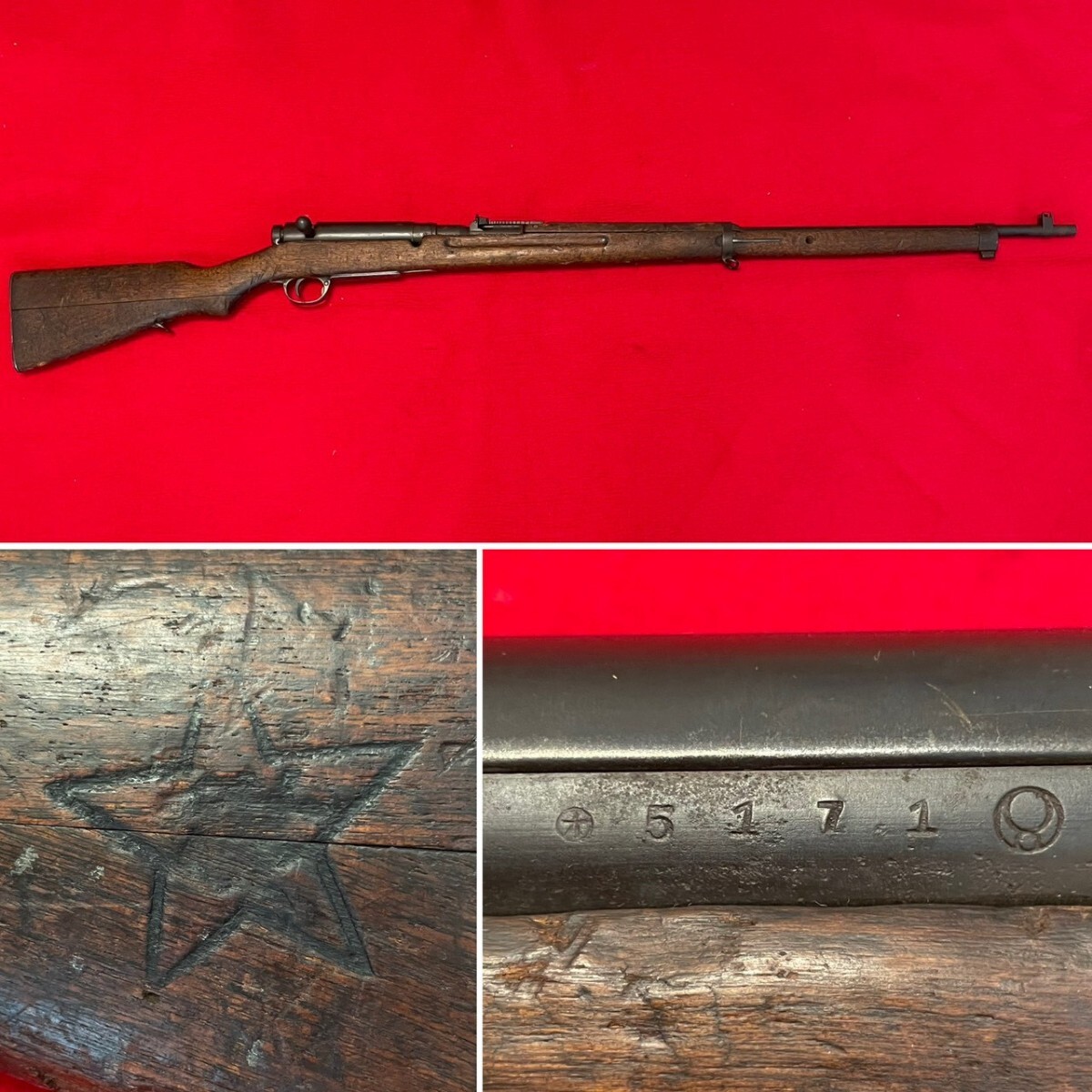 実物 日本軍 三十年式銃剣 後期型 工廠印有 大日本帝国陸軍/ゴボウ剣
