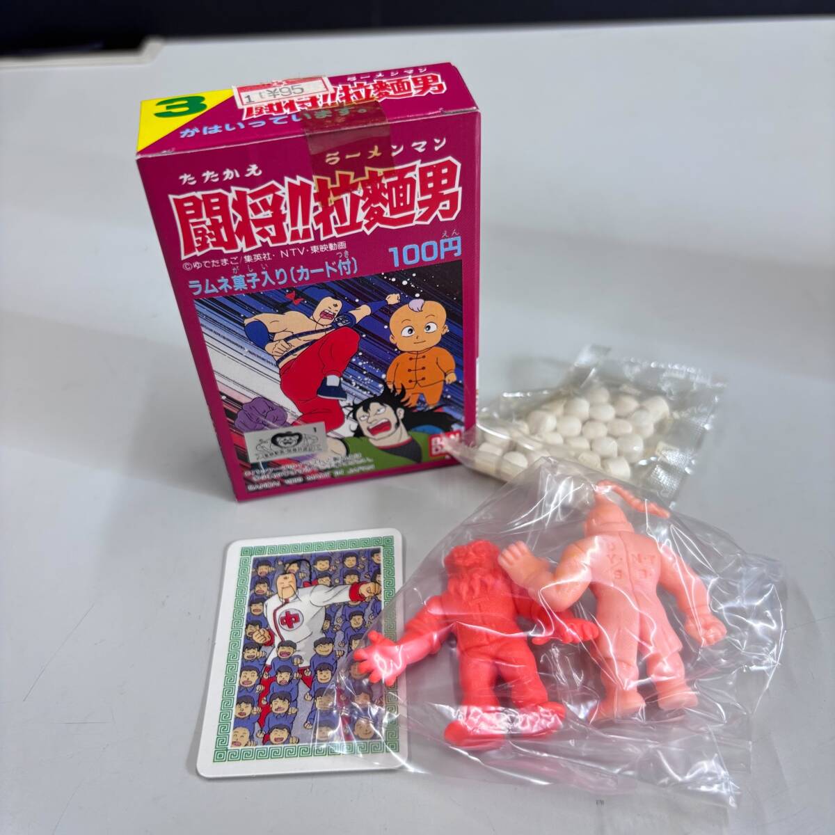 T*K様 闘将!!拉麺男(たたかえラーメンマン) コンプリートDVD【初回生産限 2 未使用? 闘将!!拉麺男 コンプリートDVD【初回生産限定】予約特典付き