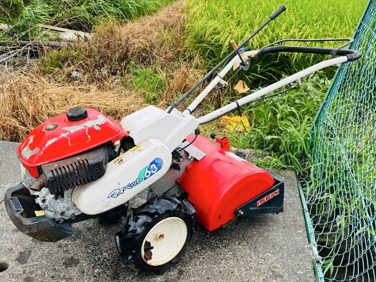 イセキ マイペット65 部品取り ジャンク パーツ取り 管理機 小型耕運機