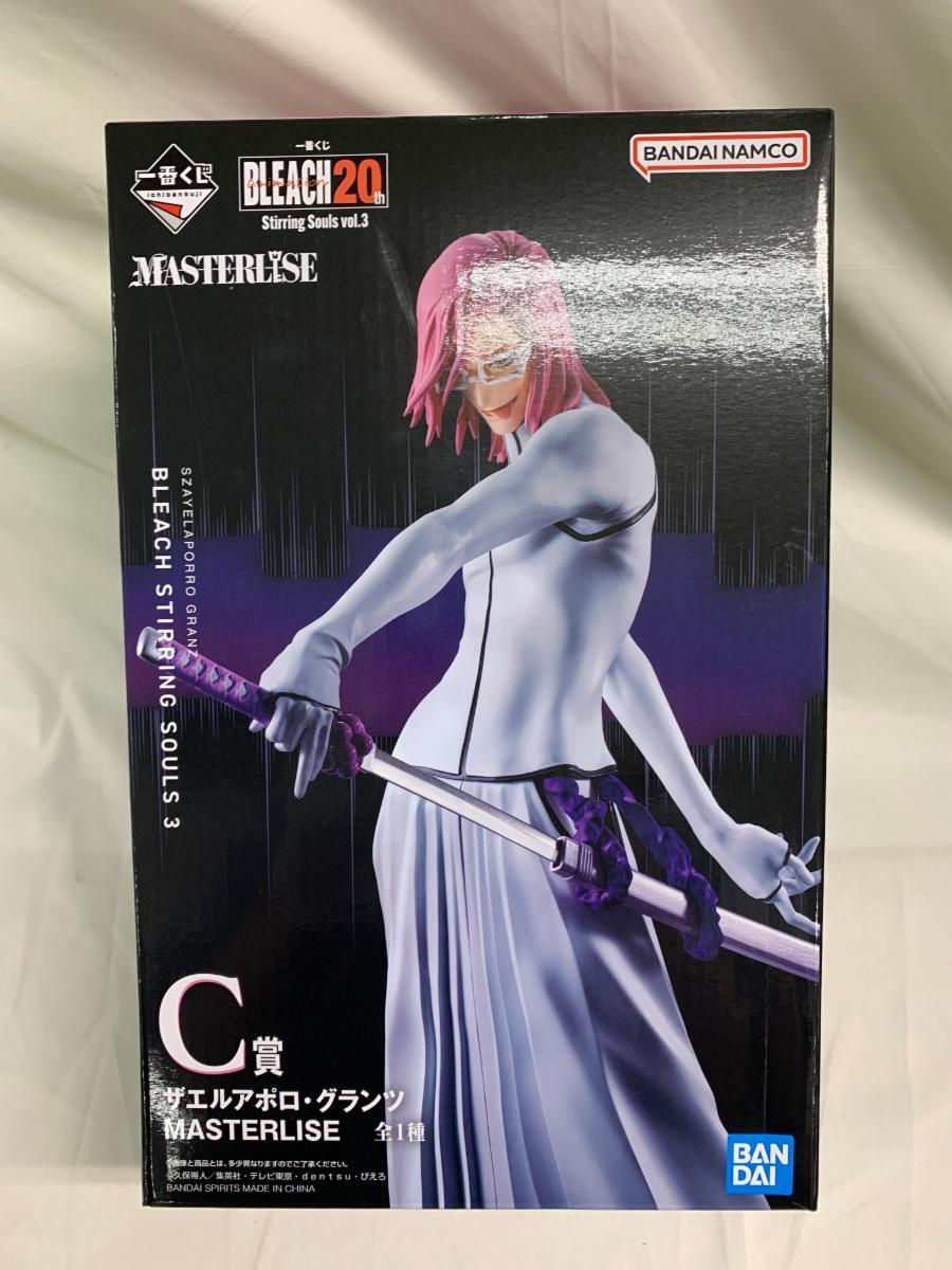 BLEACH ソウルカードバトル ザエルアポロ・グランツ 破面 第8十刃
