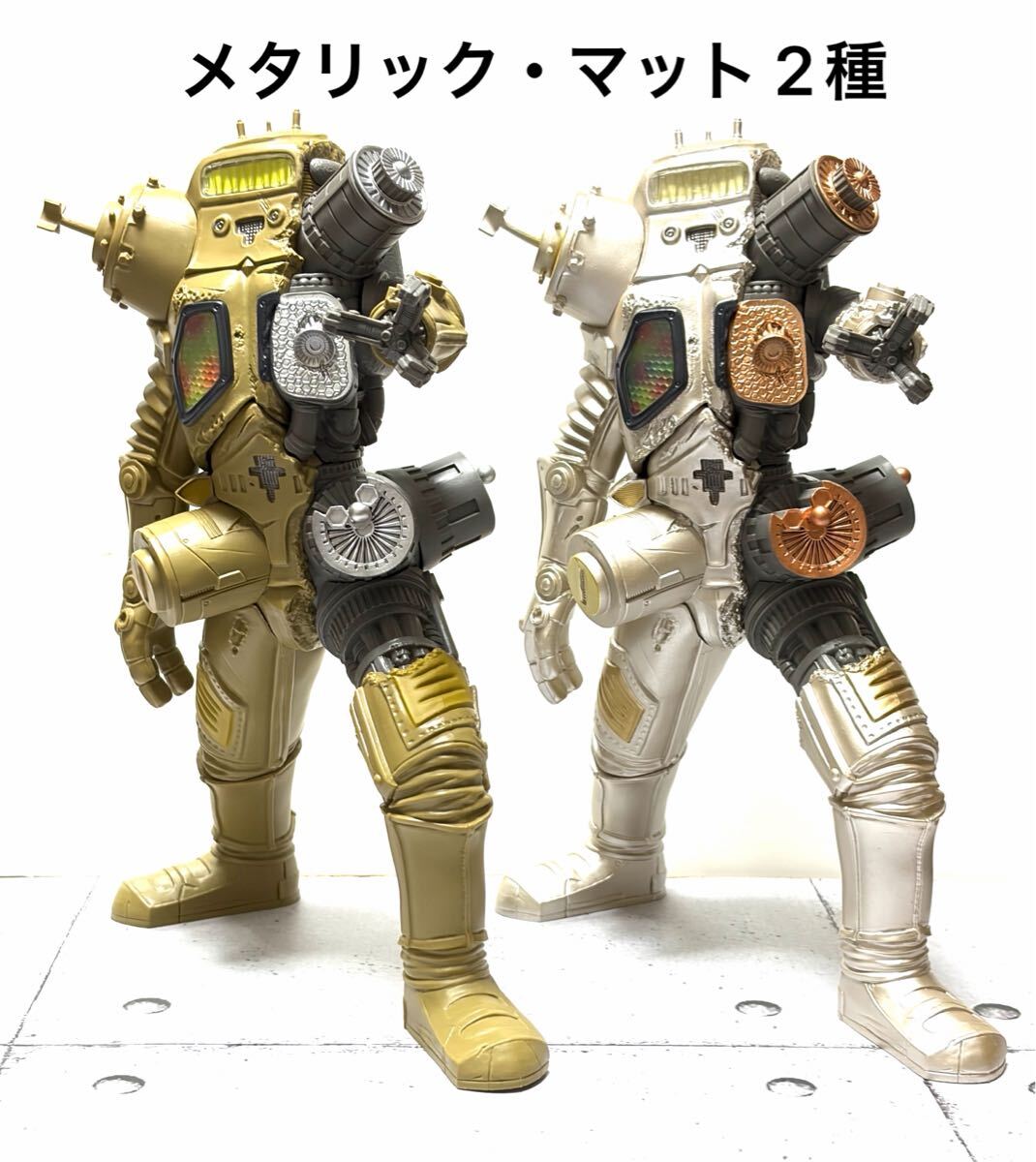 ウルトラヒーローシリーズ11「ウルトラマンキング」（開封美品）15