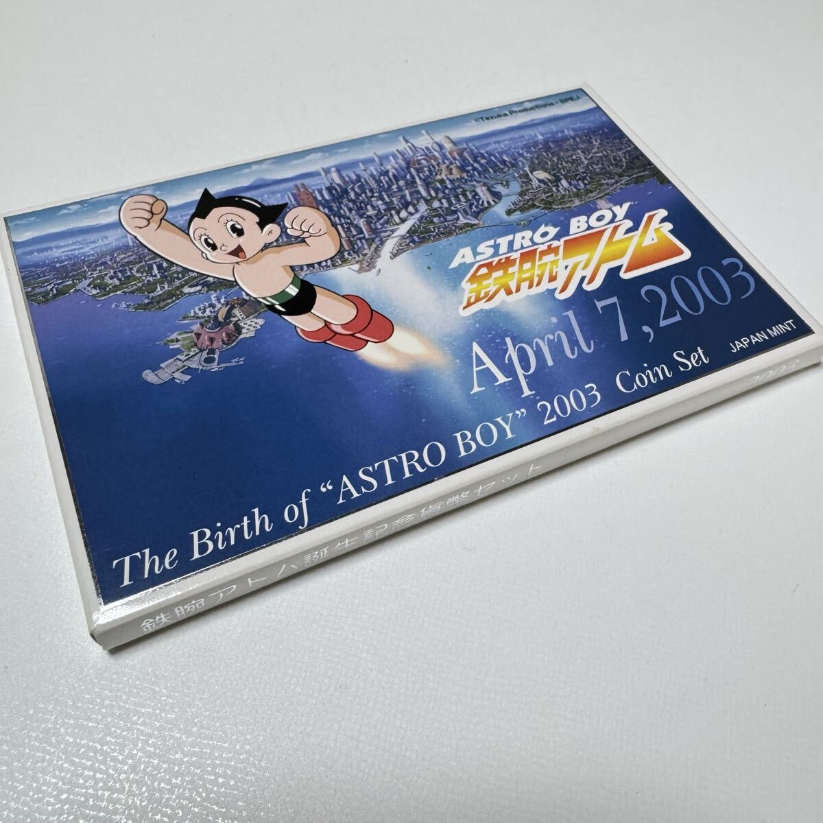 鉄腕アトム ASTRO BOY セル画 627 手塚治虫 コミック、アニメグッズ