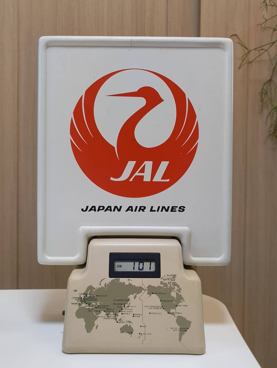 中古】切り抜き 斉藤慶子 広告 JAL 1980年代 日本航空 沖縄 水着の落札
