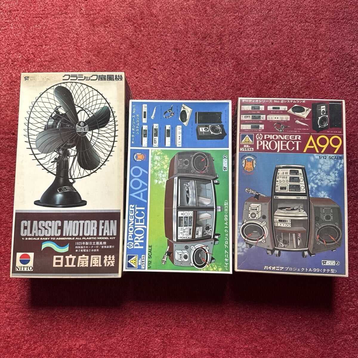 新品】昭和レトロ扇風機プラモデル 日立扇風機おやすみさわ風の落札