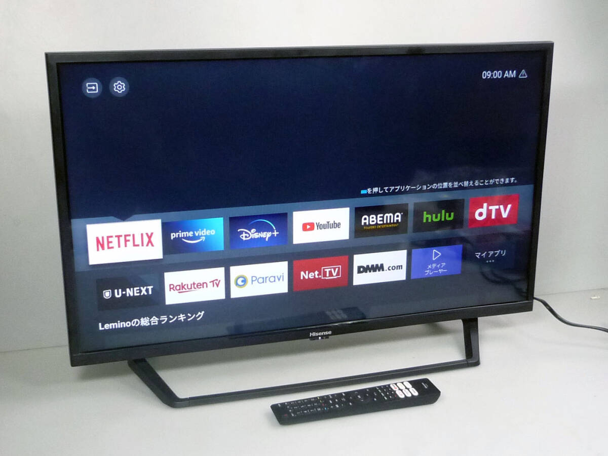 美品 2016年製 Hisense HS24A220 24型液晶テレビ ハイビジョン LED