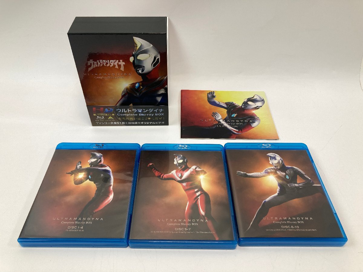 新品】「大怪獣バトル ウルトラモンスターズNEO コンプリート