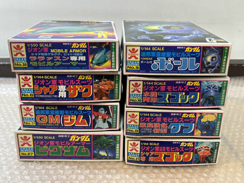 バンプレスト モビルアーマーコレクション 4種セット◇ビグロ エルメス