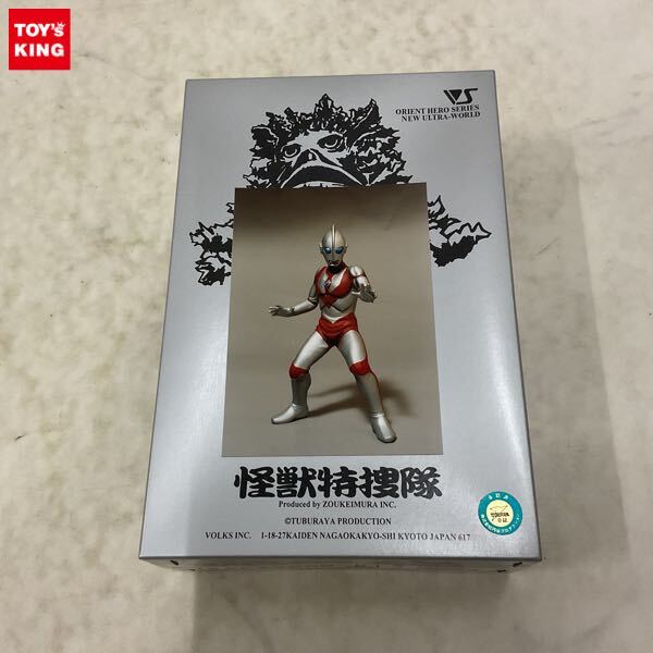 プラトイ 空中移動母艦 スカイハンター 開封 ウルトラマンパワード