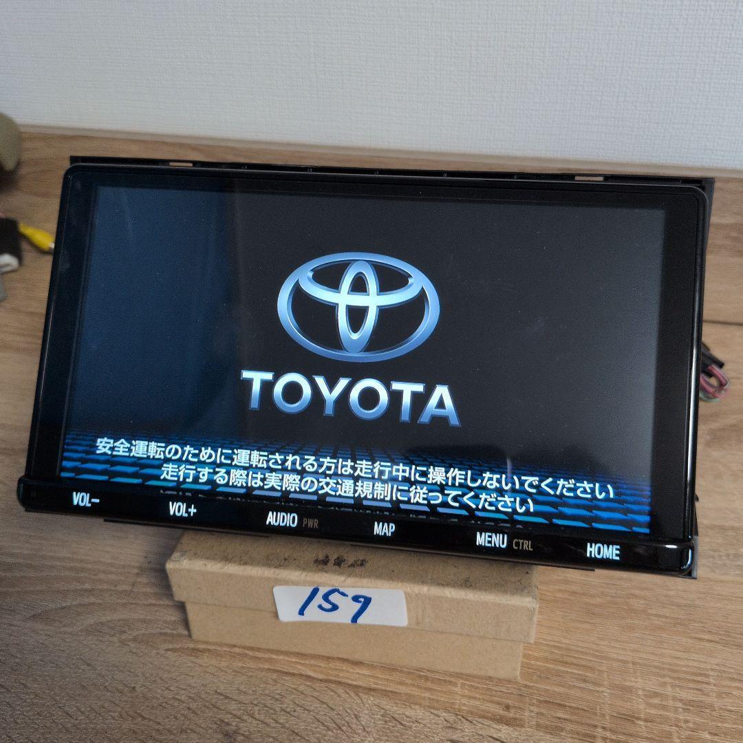 カーナビ、テレビ 159 パスワードロック TOYOTA 純正 カーナビ NSZT