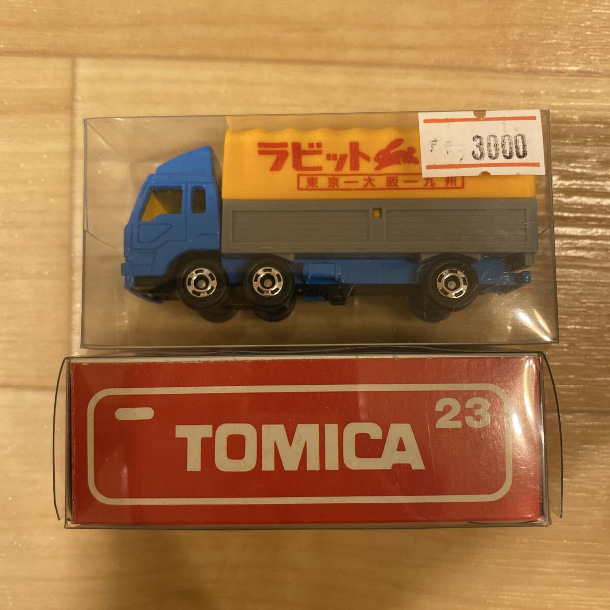 三菱 ふそう ザグレート メッキグリル 美品 グリル移植 デコトラ